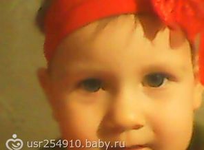Изображение 159