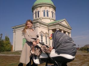 на прогулке