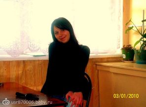 я в девятом классе