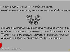 лдж.прш