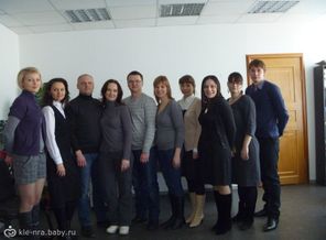ДР БФ "НАШИ ДЕТИ" 4 года