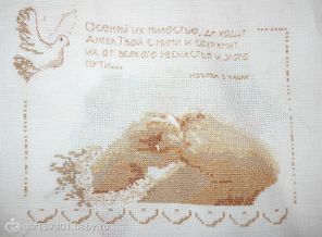 вышиваю на заказ