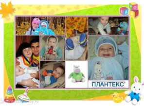Мой сладкий мальчонка