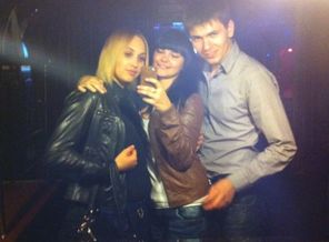 отдыхаем