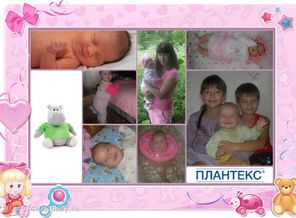 Наше солнышко!!!
