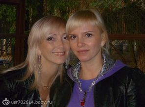 с мамочкой