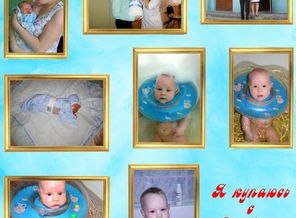 а я купаюсь с EMOLIUM
