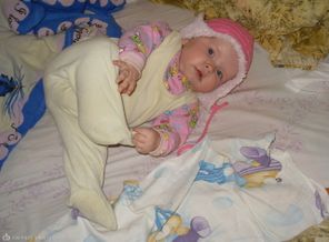 Леди Осень