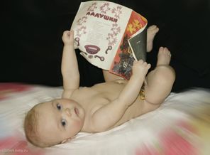 Темкина первая книжка