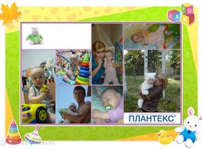 Когда у моего бегемотика ничего не болит- я самая счастливая мама))))