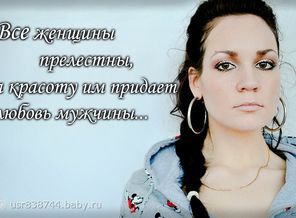 ипипипаиап