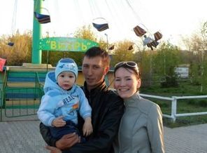 май 2013