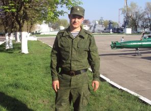 военный папочка)