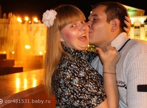 Лето 2012г