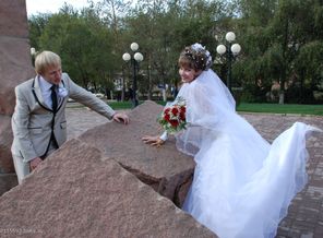 это любовь