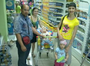 наша дружная семья