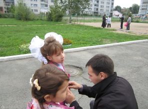 Изображение 034