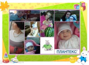 -Говорят чудес света 7.   -Это не так. Их на самом деле больше, намного больше.А это мое ЧУДО СВЕТА!