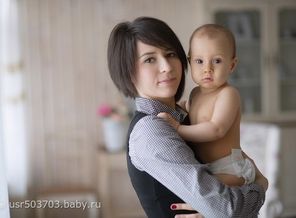 мы - единое целое)
