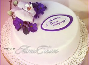Торт для женщины