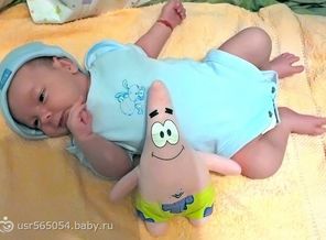 Русланчик