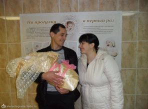 Родилась доченька папе на тридцатилетие!