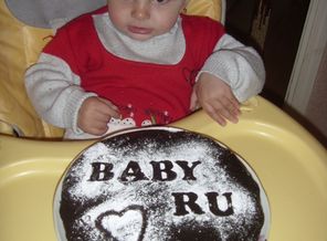 we love baby.ru