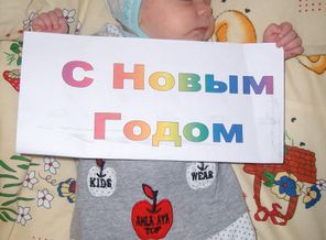 НГ