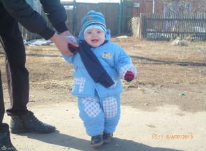 гуляем
