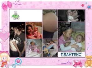 Я благодарю Бога за все то, что у меня есть!