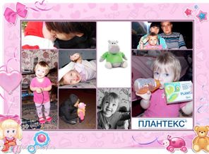В нашем доме всегда царит любовь,счастье и озорная улыбка любимой малышки!!!!