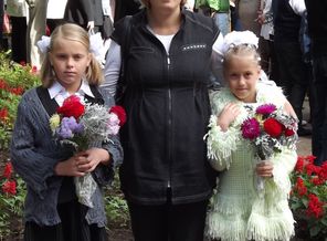 1 сентября
