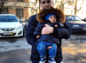 Мой муж и мой сынок