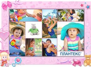счастье-улыбка ребенка!!