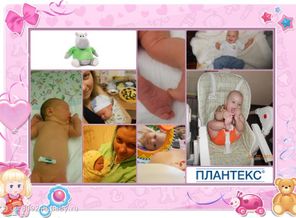 Моя радость