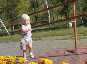 Вперед к вершине!