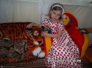 Изображение 224