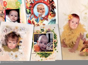 Профессиональный художник составит для вашего фото дизайн и поместит фото и имя малыша прямо на обложку!