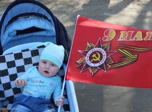мамин защитник, мамин мужина