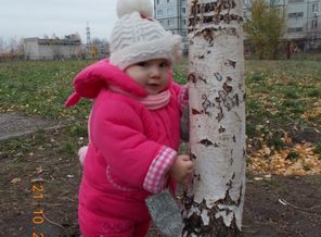 DSCN0163