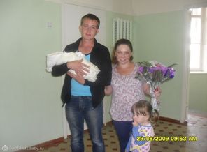 выписка с роддома