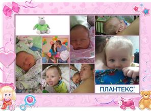 KrIsTiNoChKa