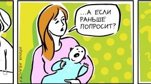 0_7e989_1e99e223_XL