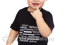 000611_big_oblako-big