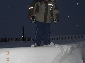 В городе такого не увидишь