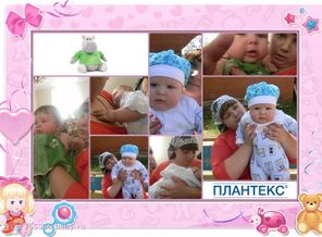 Я и мой любимый мальчик