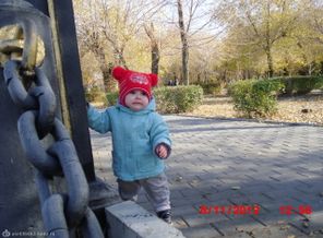 Изображение 139