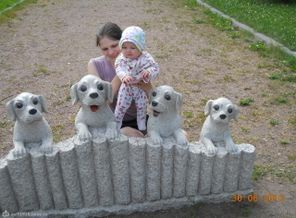 Арина