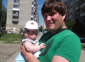 Папочкин сынок)))