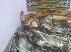 Притворюшка))